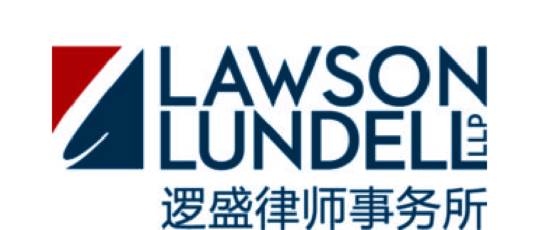 Lawson-Lundell-LLP-Logo-China-Group-version-Full-Colour-1-300×127